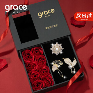 Grace girl brand snowflake tulip brooch high-end women's suit accessories luxury jewelry waist artifact female corsage
