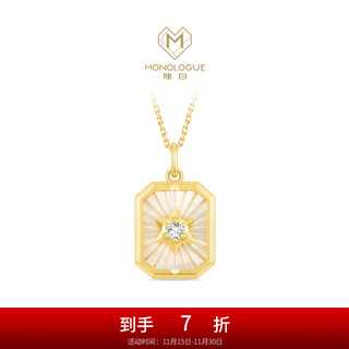 Chow tai fook monologue monologue diamond white shell 18k gold necklace ma1748 birthday gift 37.5cm