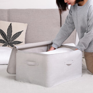 Baicaoyuan quilt storage bag quilt organizing clothes bag kindergarten moving artifact box moisture-proof style gray cotton linen ji jian series large size 55*42*30cm
