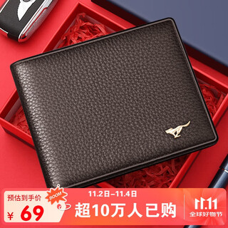 Septwolves wallet men's genuine cowhide short men's wallet card holder practical birthday gift for dad, boyfriend and husband's birthday