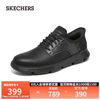 Skechers 2025 winter new men's slip-on fashion business casual shoes commuter shoes 205046w