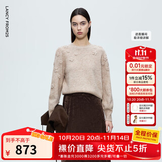 Langzi round neck french retro pullover sweater fashionable temperament commuter style sweater for women 2025 winter new style champagne beige s