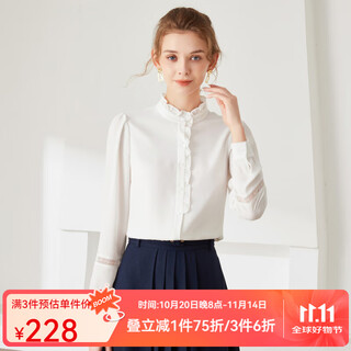 Jane story 2025 new autumn long-sleeved women's shirt white chic fungus collar chiffon top high-end design shirt white l