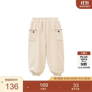 white wheat儿童2025秋季新款天鹅绒裤子男女童户外宝宝棉束脚裤暖 咖色 100