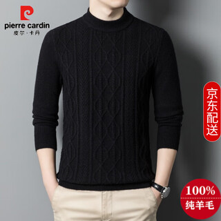 Pierre cardin brand high-end half turtleneck cardigan for men 100% pure wool thickened autumn and winter high-end middle-aged dad base sweater black m 165 recommended 100-120 jin jin equals 0.5 kg