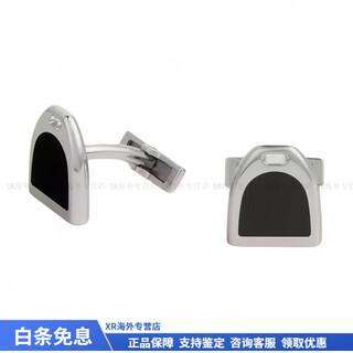 Hermes (hermes) color matching design metal cufflinks men's silver birthday gift silver 1 piece