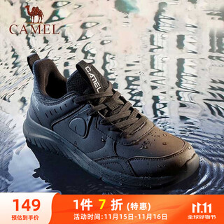 Camel men's outdoor water-repellent lightweight cushioning jogging sports shoes a13230l4855 black 42