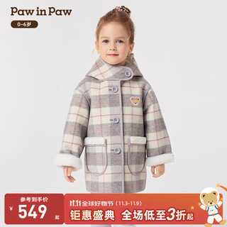 Pawinpaw cartoon bear children's clothing 25th autumn and winter new baby girl woolen jacket warm and versatile gray gray/15 110
