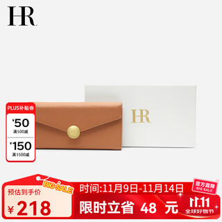 Hr helena women's bag wallet women's long genuine leather light luxury cowhide wallet fashion women's clutch gift box brown