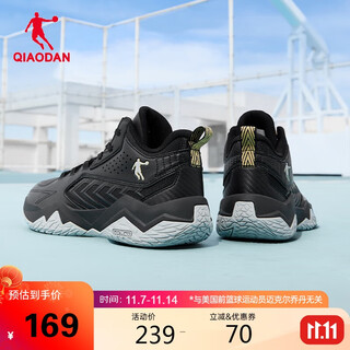 Jordan basketball shoes men's practical leather waterproof comfortable shock-absorbing urban hero wear-resistant sports shoes