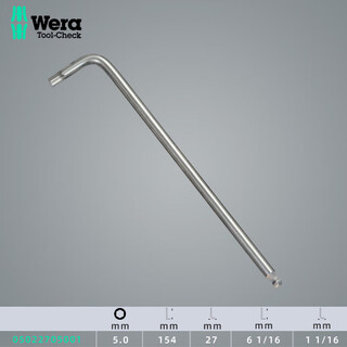 Wera inner hexagonal german wera pkl single stainless steel metric extended ball head inner hexagonal wrench screw 3950 stainless steel metric 5mm