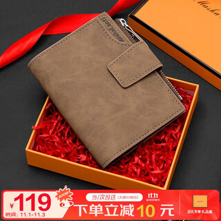 Mashalanti men's wallet short wallet stylish multi-card slot wallet large capacity card holder coin purse male birthday gift