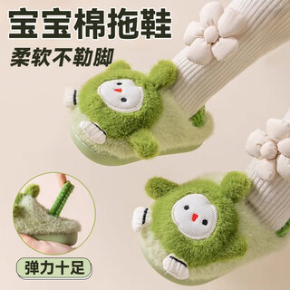 Zhizhou children's cotton slippers 1-3 years old children's cotton slippers with plush warm indoor home shoes non-slip baby cotton shoes thickened temperature-locking green model 140 suitable for feet 13cm long
