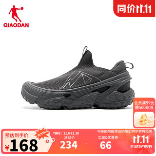 乔丹户外溯溪鞋运动鞋男2025夏季新款网面透气休闲鞋一脚蹬运动鞋 电掣灰/液态银 43