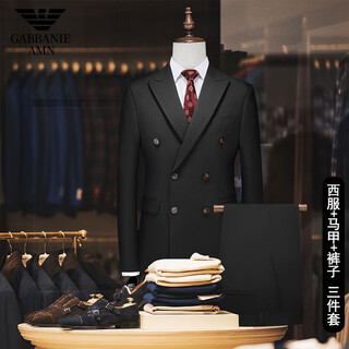 Ax armani double-breasted suit suit men's business casual formal dress groom wedding dress three-piece suit armani xz338 black three-piece suit m 48 (weight 120jin jin is equal to 0.5 kg and below)