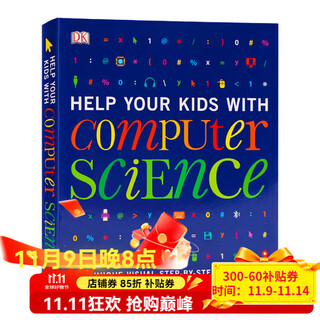 DK家庭教育图解指南 帮助你的孩子学数学 学英语 学科学 英文原版 Help Your Kids With Study Skills 儿童英语教辅指导 孩子学习技巧 家庭教育工具书 DK 帮你的孩子学