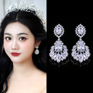 Exquisite zircon drop earrings wedding party earrings temperament dinner wedding dress accessories bridal earrings ear clip ear needle style_silver needle