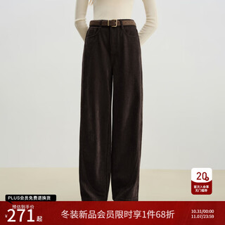 Ziqiao smart pants, small chenille straight floor-length mopping pants for women, 2025 winter new high-waisted thick brown pants, ebony brown s (size 3)