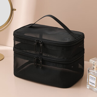 Gayao double layer cosmetic bag mesh ins large capacity portable transparent cosmetic storage bag travel toilet bag pure black double layer - 20.5*13*14.5