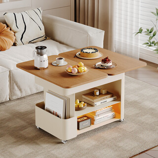 Jiaxiangzhimeng solid wood coffee table folding multi-functional movable small table for several families living room side table italian trolley tea table rosewood color folding storage small side table 50*30*58cm