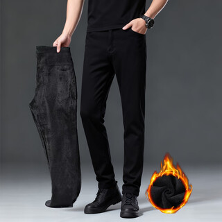 Chenxuan trendy brand plus size men's velvet thickened jeans, loose straight trousers, plus fat, fat men, slimming and warm in winter, black 46 (260-280jin jin is equal to 0.5 kg)