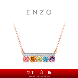 Chow tai fook enzo rainbow series rainbow bridge 18k gold tourmaline diamond colored treasure necklace ezv8014 40cm
