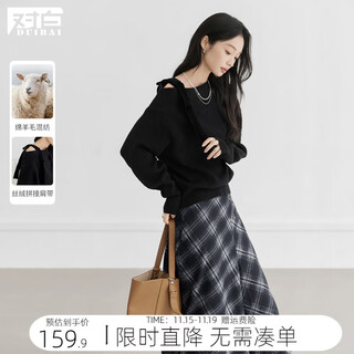 Dialogue (duibai) korean style oblique shoulder knitted sweater for women 2025 winter new style velvet lace design unique temperament top quiet black s