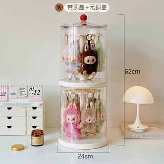 Yusenyi labubu-free transparent rotating doll labubu plush cloth pendant display stand with installation storage box doll figure with top cover-no top cover (upgraded heightening and enlarged model) no installation required and ready to use out of the box