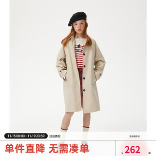 Elle kids french fashion windbreaker spring and autumn girls' jackets big children's mid-length versatile fashion windbreaker jackets