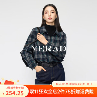 Yalida retro brushed blue plaid shirt for women 2025 autumn and winter new inner top loose shirt jacket blue plaid (b0) m