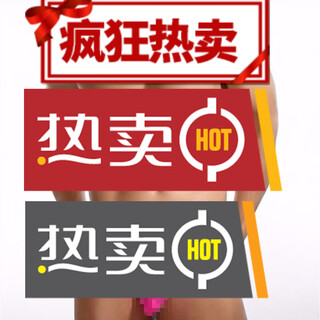 Universal new european and american men's underwear men's sexy temptation single-sided lace-up t-pants rose red single piece rose red four-pack (specific color)