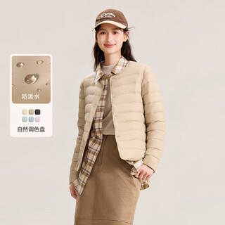 Flying in the snow 2025 autumn new korean style slim-fitting undershirt versatile short down jacket basic casual jacket