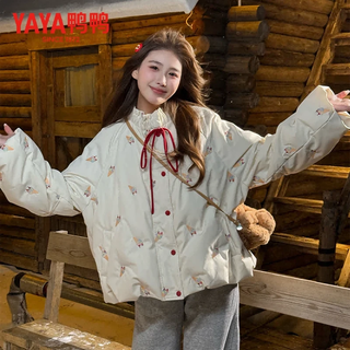 Yaya qiji red down jacket women's short 2025 autumn and winter new sweet little fragrant wind warm and coldproof versatile jacket xj beige s recommended 80-110jin jin equals 0.5 kg