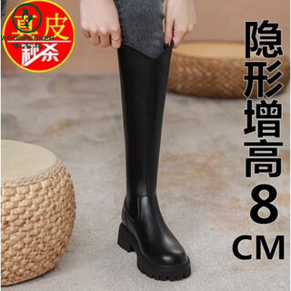 Woodpecker brand broken genuine leather inner heightened no-knee boots for women 2025 autumn and winter thick heels fashion back zipper rider boots black (single liner) 37