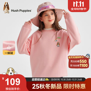 Детская одежда hush puppies, детский бархатный свитшот на весну и осень, повседневная внутренняя одежда с круглым вырезом для мальчиков и девочек, современный розовый 140