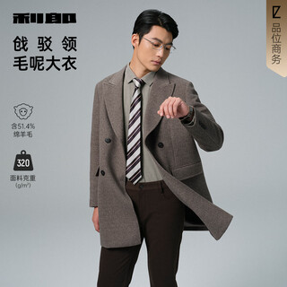 Lilang mid-length double-breasted woolen coat men's coat winter 2025 new business casual men's wool coat