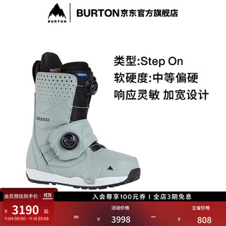 BURTON伯顿男士Step On PHOTON滑雪鞋加宽缓震快穿滑雪装备202471 20247107301 41