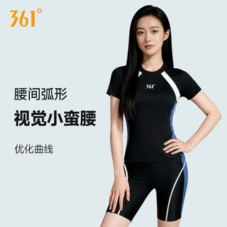 361 swimsuit for women conservative split three-quarter square angle to cover belly and slimming seaside vacation plus size hot spring swimsuit