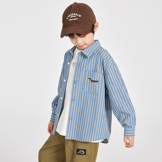 Duojia dachshund puppy boys casual shirt 2025 spring and autumn striped shirt children's fashionable and handsome thin jacket blue 150