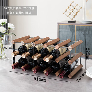 The middle shopkeeper's light luxury red wine rack and wine storage. diamond-shaped sapele wood wine rack. simple and modern hundred-grid wine cellar design. 5x2 grid square-235mm-sapele wood.