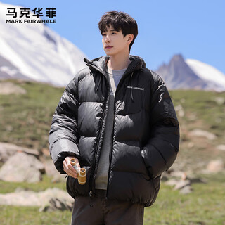 Mark huafei outdoor functional fashion brand hooded cotton jacket men's american style korean style warm fashion jacket black s