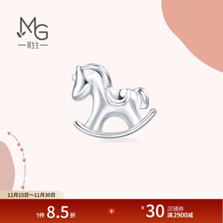 Chow sang sang pt950 platinum love decode trojan single-sided platinum platinum earrings earrings 89821e