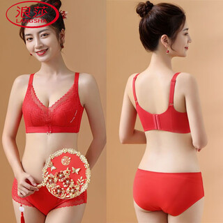 Langsha beauty salon brand red bra set zodiac year underwear women's wireless push-up wedding bride bra red set 75a 34 thin top and thick bottom