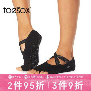 Toesox yoga socks professional fitness pilates socks dance non-slip breathable sports toe socks clearance off size black x straps s (34~38 sizes)