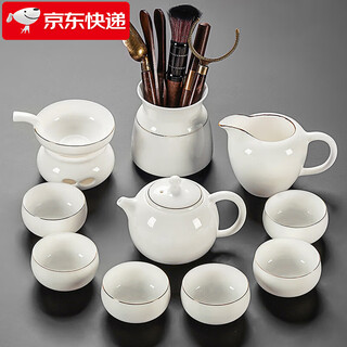 Xiangye's new complete set of mutton-fat jade kung fu tea set for home light luxury high-end white jade tea cup office reception complete set teapot six-cup tea set 10 pieces
