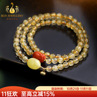 Bailuoqi blonde crystal bracelet women's gold hair crystal bracelet cat's eye yellow crystal bracelet beads 6mm