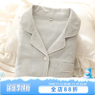 Miandao couple pajamas for women spring and autumn long-sleeved trousers simple plaid brushed suit solid color embroidered home clothes green plaid (women's style) s