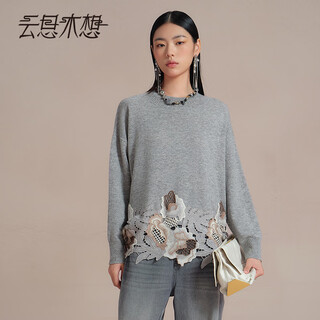 Yunsimuxiang 100 sheep wool yunsimuxiang chinese style 2025 winter sweater with embroidered pullover sweater for women 13899 light gray s