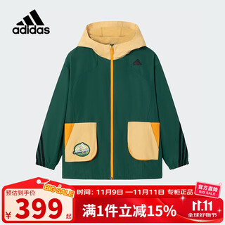 Adidas (adidas) children's clothing 24 winter boys' reversible jacket is dry and comfortable sports loose hooded jacket jn9580
