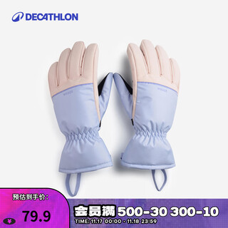 Decathlon (decathlon) ski gloves for men and women, autumn waterproof, warm and velvet cycling gloves, wedze1, adult style, pink stitching m